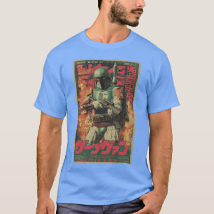 Boba Fett Japanese Movie Poster funny T-Shirt