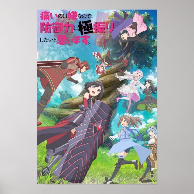 Bofuri  Maple Poster (Front)