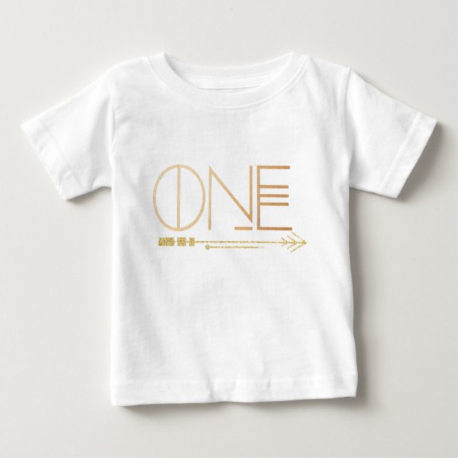 Bohemian Chic One | Tribal Gold Foil Baby T-Shirt (Front)