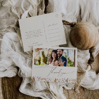 Boho Autumn | Beige Horizontal Photo Thank You