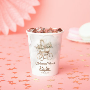 Boho Baby Carriage Aqiqah Unisex Muslim Newborn Paper Cups