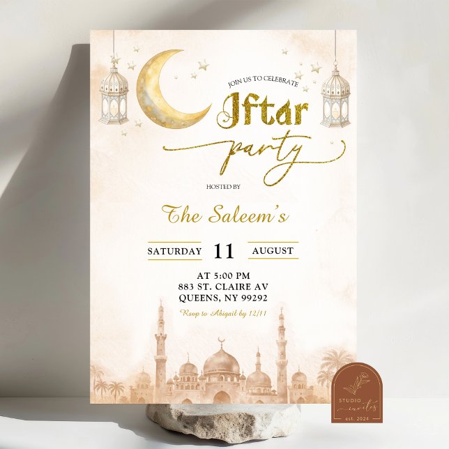 Boho Beige Minimalist Mosque Ramadan Iftar Party Invitation (Creator Uploaded)