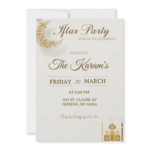 Boho Beige Minimalist Mosque Ramadan Iftar Party