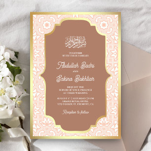 Boho Caramel Gold Arabesque Pattern Muslim Wedding Invitation