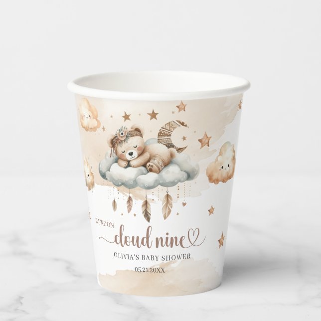 Boho feathers watercolor terracotta cloud nine paper cups (Front)