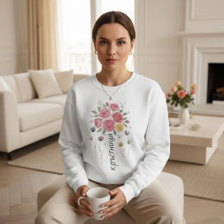 Boho Floral Bulgarian Godmother Mother’s Day Gift Sweatshirt