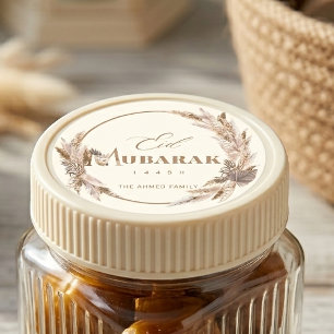 Boho Floral Eid Mubarak Sticker