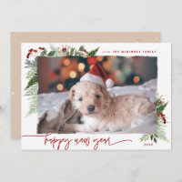 Boho Greenery Burgundy Beige 2022 New Year