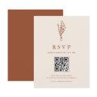 Boho Minimalist Botanicals Terracotta QR Code