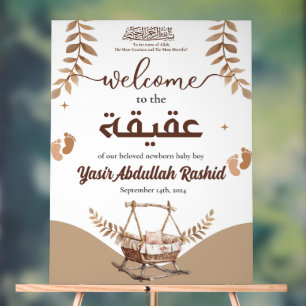 Boho Nursery Baby Boy Muslim Newborn Aqiqa Welcome Acrylic Sign