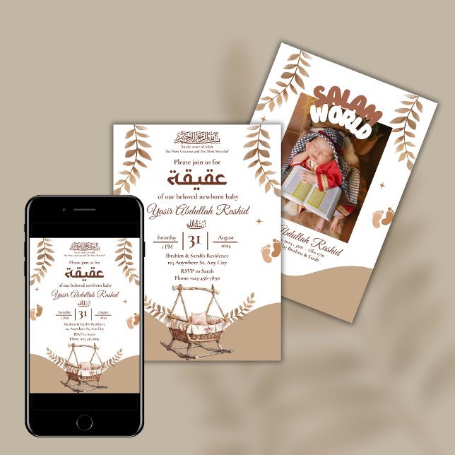 Boho Nursery Baby Boy Muslim Newborn Aqiqah Aqeeqa Invitation (Creator Uploaded)