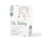 Boho Rainbow Mobile Baby Shower Greenery Invitatio