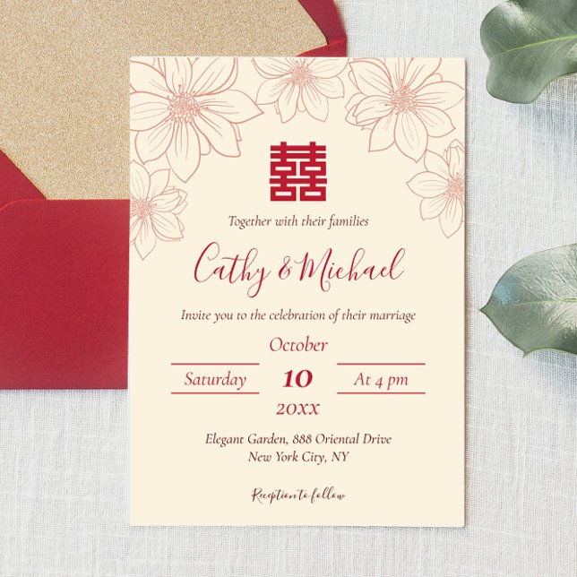 Boho red and beige floral Chinese wedding Invitation (Creator Uploaded)