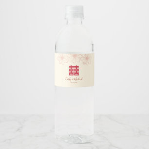 Boho red and beige floral Chinese wedding Water Bottle Label