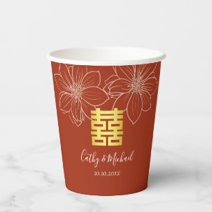 Boho red modern floral Chinese wedding Paper Cups