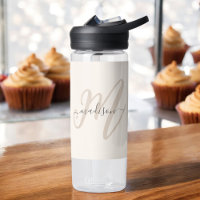 Boho Stylish Script Monogram and Name in Beige