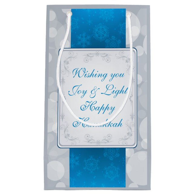 Bokeh Hanukkah Small Gift Bag (Front)