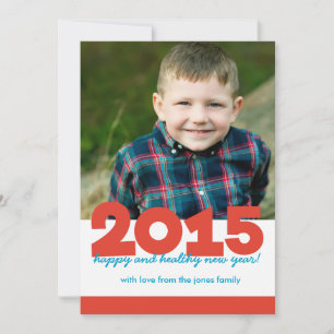 Bold 2015 with Back Photo Holiday Card