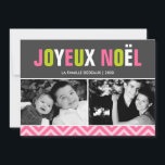 Bold and Colorful Joyeux Noël Photo Holiday Card<br><div class="desc">Spread the holiday cheer with these bright and colorful Christmas cards.</div>