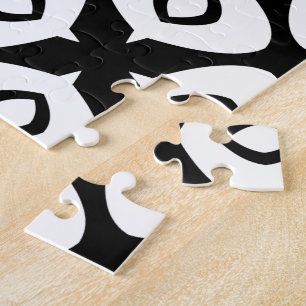 Bold Black and White Symmetrical Arabesque Pattern Jigsaw Puzzle
