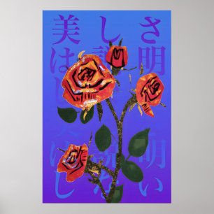 Bold Japanese Rose Art Print Colourful Edgy Floral