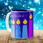 Bold Menorah Candles Happy Hanukkah Script on Blue<br><div class="desc">“Happy Hanukkah.” Here’s an easy way to get in the holiday mood each morning. Add extra sparkle to your day whenever you relax with your favourite beverage in this colourful, custom Hanukkah coffee mug. A playful, artsy illustration of blue menorah candles with colourful faux foil patterns and modern typography overlay...</div>
