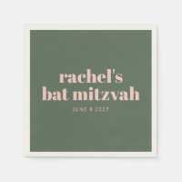 Bold Pink Green Personalised Bat Mitzvah Name