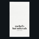 Bold Typography Modern Personalised White  Napkin<br><div class="desc">Bold Typography Modern Personalised Bat Mitzvah Paper Guest Towels with White Background</div>