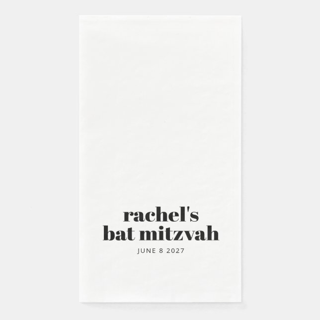 Bold Typography Modern Personalised White  Napkin (Front)