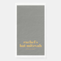 Bold Typography Yellow and Grey Bat Mitzvah Name