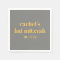 Bold Typography Yellow Grey Custom Bat Mitzvah