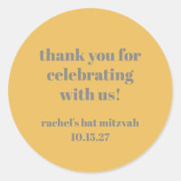 Bold Yellow Grey Custom Cute Bat Mitzvah Thank You
