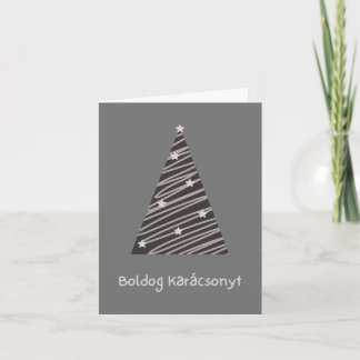 Boldog Karácsonyt Hungarian Christmas Card