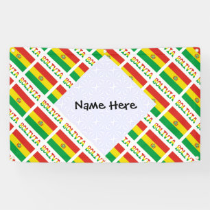 Bolivia Bolivian Flag Tiled Personalised Text Banner