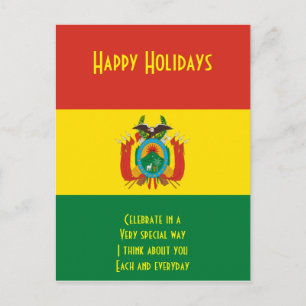 BOLIVIA HOLIDAY POSTCARD