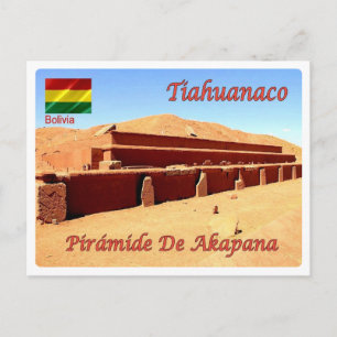 Bolivia - Tiahuanaco - Piramide de Akapana - Postcard