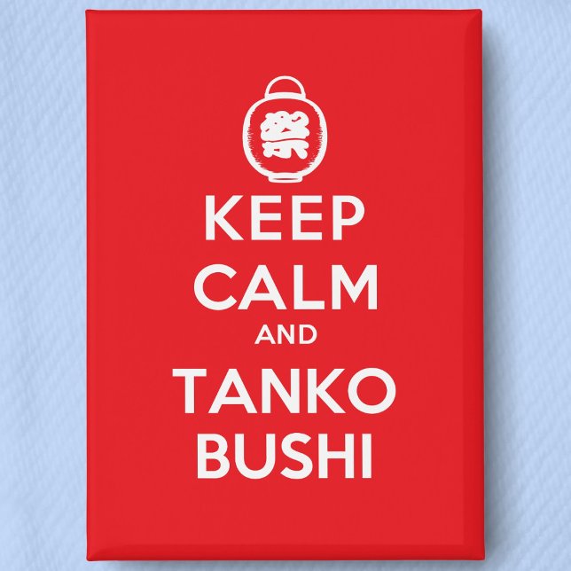 Bon Odori Style- Keep Calm and Tanko Bushi ("Keep Calm and Tanko Bushi" Bon Odori Festival Pin- Detail View)