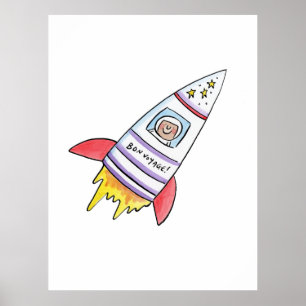 Bon Voyage Poster