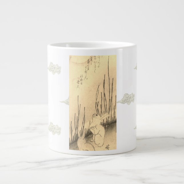 Bone China Mug TWO BUNNIES AND A MOON W/ CLOUDS (Front)
