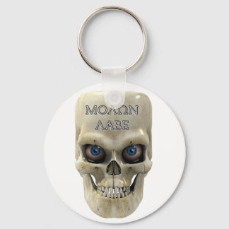 Boney Molon Labe Key Ring