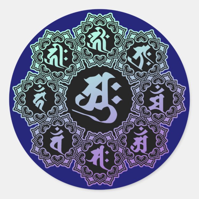 Bonji Eto 1 Classic Round Sticker (Front)