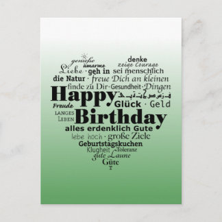 Bonne fête dans plusieurs langues postcard