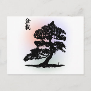 Bonsai 02 postcard