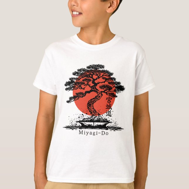 Bonsai Japanese Kanji Miyagi Do Personalised T-Shirt (Front)
