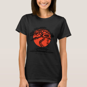Bonsai Japanese Kanji Miyagi Do Personalized T Shi T-Shirt