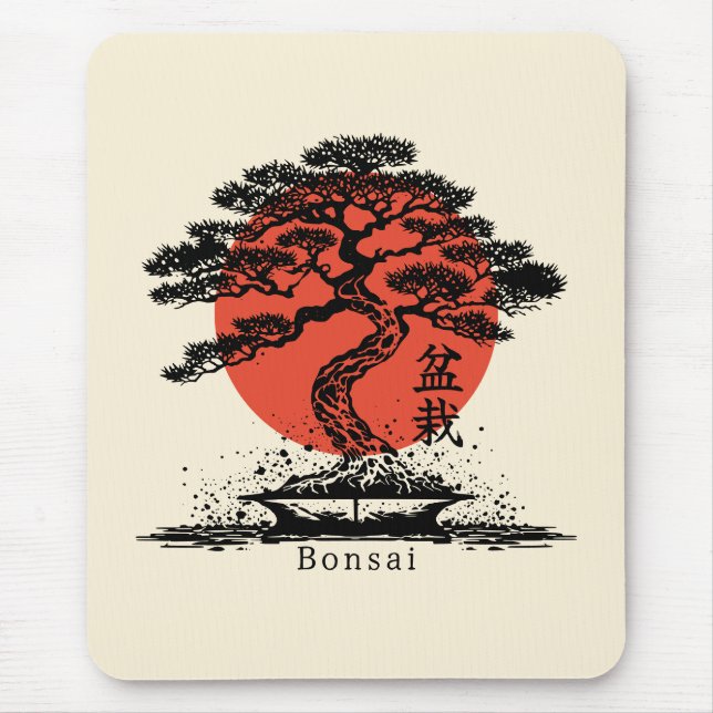 Bonsai Japanese Kanji Personalised Mouse Pad (Front)
