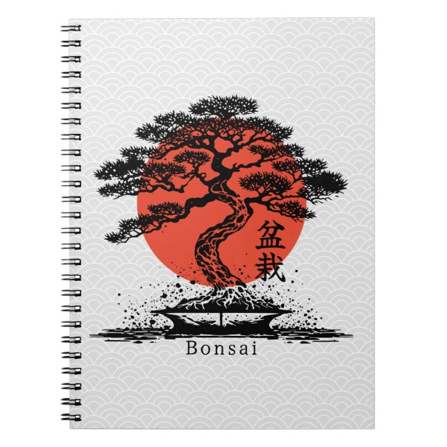 Bonsai Japanese Kanji Personalised Notebook (Front)