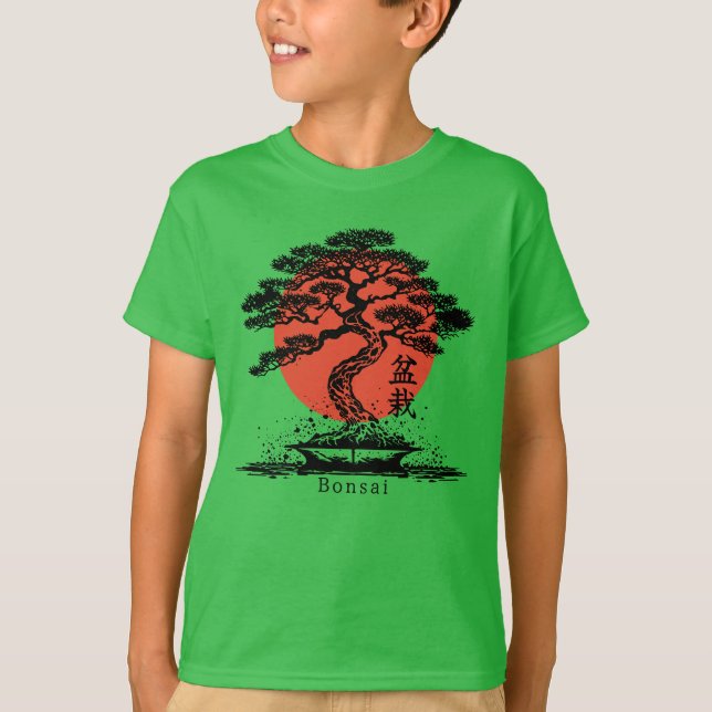 Bonsai Japanese Kanji Personalised T-Shirt (Front)