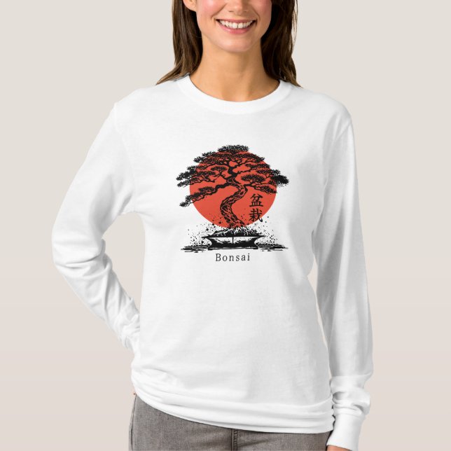 Bonsai Japanese Kanji Personalised T-Shirt (Front)
