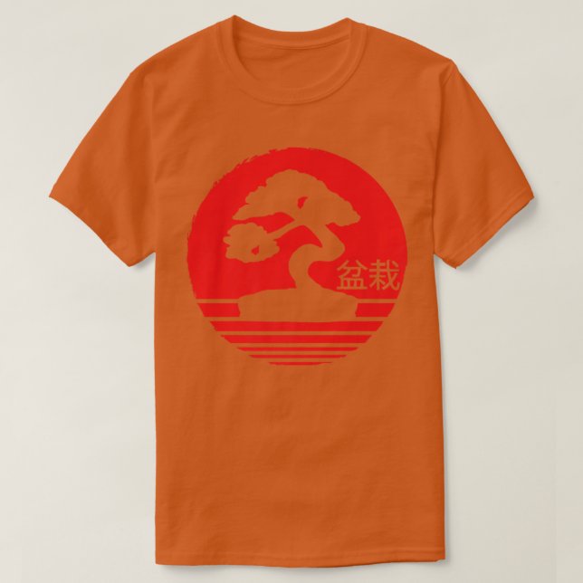 Bonsai Kanji Japan Meditation  T-Shirt (Design Front)
